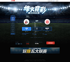 方网站上查 方网站上查