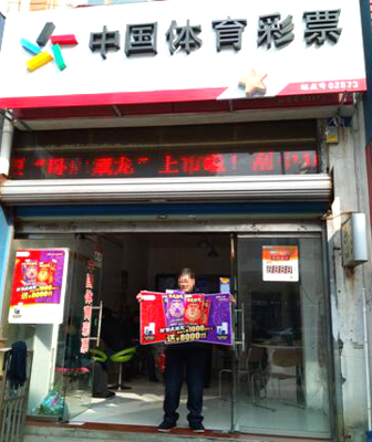 无论选择哪 无论选择哪