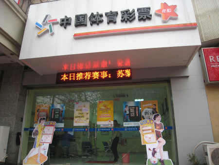 安全与透明 安全与透明