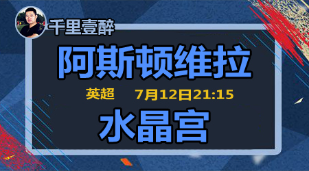 转接人工客 转接人工客