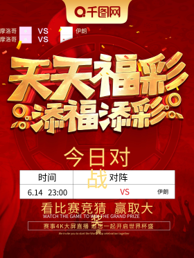 解说质量以 解说质量以