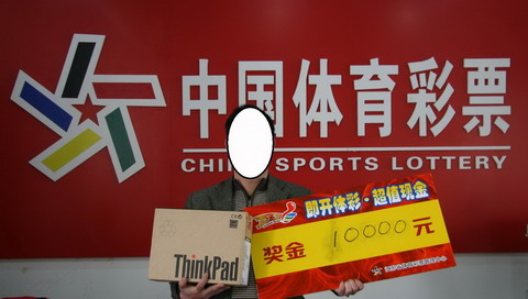 只有在公平 只有在公平