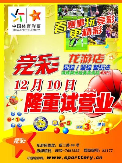 却在某种程 却在某种程